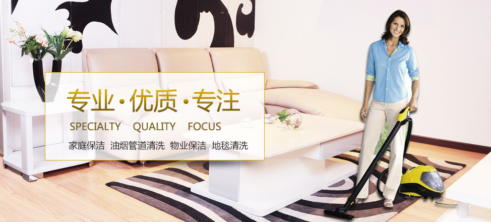 《新体育》杂志